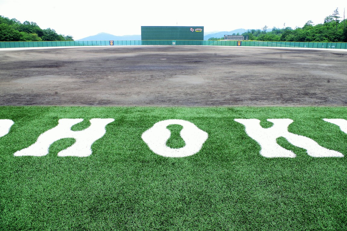 【希少】鳥取城北グラウンドコート 施設・設備について - 鳥取城北高等学校